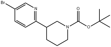 tert-butyl 3-(5-bromopyridin-2-yl)piperidine-1-carboxylate 结构式