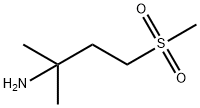 4-甲磺酰-2-甲基丁烷-2-胺 结构式