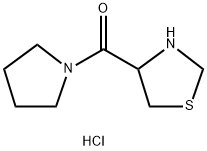 4-(吡咯烷-1-羰基)-1,3-噻唑烷盐酸盐 结构式