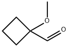 1-methoxycyclobutane-1-carbaldehyde 结构式