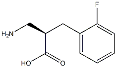 (R)-3-amino-2-(2-fluorobenzyl)propanoicacid 结构式
