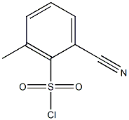 2-氰基-6-甲基苯磺酰氯 结构式