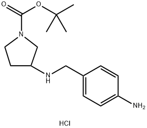 3-(4-aminobenzylamino)pyrrolidine-1-carboxylic acid tert-butyl ester hydrochloride 结构式