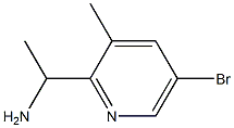 1-(5-溴-3-甲基吡啶-2-基)乙胺 结构式