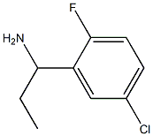 1-(5-chloro-2-fluorophenyl)propan-1-amine 结构式