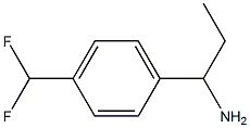 1-[4-(DIFLUOROMETHYL)PHENYL]PROPAN-1-AMINE 结构式