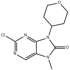 2-氯-7-甲基-9-(四氢-2H-吡喃-4-基)-7,9-二氢-8H-嘌呤-8-酮 结构式