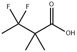 3,3-二氟-2,2-二甲基丁酸 结构式