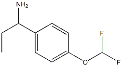 1-[4-(二氟甲氧基)苯基]丙-1-胺 结构式