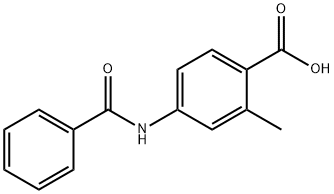 托伐普坦杂质21 结构式