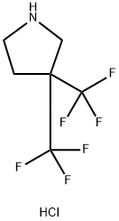 3,3-双(三氟甲基)吡咯烷盐酸盐 结构式
