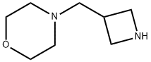 4-(氮杂环丁烷-3-基甲基)吗啉 结构式