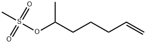 庚-6-烯-2-基甲磺酸酯 结构式