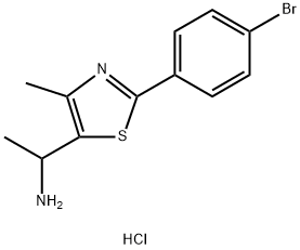 1-[2-(4-溴苯基)-4-甲基-1,3-噻唑-5-基]乙-1-胺盐酸盐 结构式