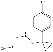 {[1-(4-溴苯基)环丙基]甲基}(甲基)胺盐酸 结构式