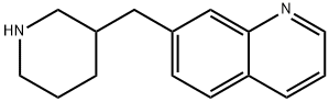 Quinoline, 7-(3-piperidinylmethyl)- 结构式