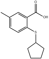 2-(环戊基巯基)-5-甲基苯甲酸 结构式