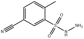 2-Methylbenzene-1-sulfonohydrazide 结构式