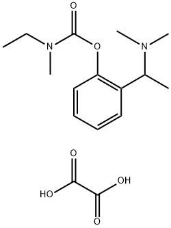卡巴拉汀杂质14(消旋草酸盐) 结构式