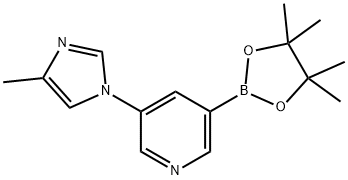 5-(4-Methylimidazol-1-yl)pyridine-3-boronic acid pinacol ester 结构式