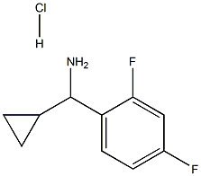 环丙基(2,4-二氟苯基)甲胺盐酸盐 结构式