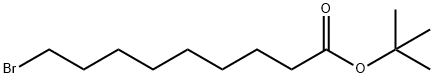 9-溴壬酸叔丁酯 结构式