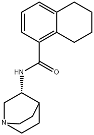 帕洛诺司琼杂质21 结构式