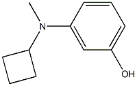 3-(cyclobutylmethylamino)phenol 结构式