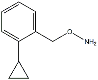 O-[(2-cyclopropylphenyl)methyl]hydroxylamine 结构式