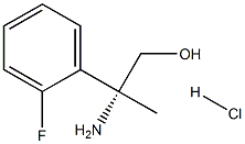 (2R)-2-AMINO-2-(2-FLUOROPHENYL)PROPAN-1-OL HYDROCHLORIDE 结构式