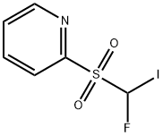 2-((fluoroiodomethyl)sulfonyl)pyridine 结构式