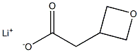 lithium(1+) ion 2-(oxetan-3-yl)acetate 结构式