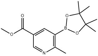 2-Methyl-5-(methoxycarbonyl)pyridine-3-boronic acid pinacol ester 结构式