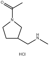 1-{3-[(甲基氨基)甲基]吡咯烷-1-基}乙烷-1-酮盐酸盐 结构式