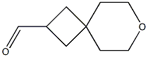 7-oxaspiro[3.5]nonane-2-carbaldehyde 结构式