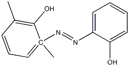 2,6-二甲基偶氮苯酚 结构式