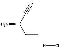 布瓦西坦杂质2 盐酸盐 结构式