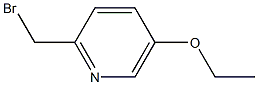 2-(bromomethyl)-5-ethoxypyridine 结构式