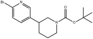 2-Bromo-5-(N-Boc-Piperidin-3-yl)pyridine 结构式