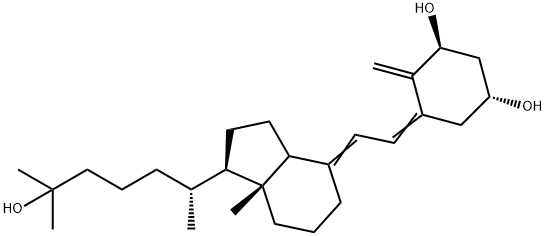 骨化三醇杂质 结构式