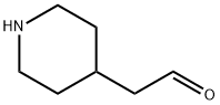 2-(哌啶-4-基)乙醛 结构式