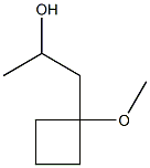 1-(1-methoxycyclobutyl)propan-2-ol 结构式