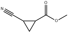 2-氰基环丙甲酸甲酯 结构式