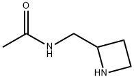 N-(氮杂环丁烷-2-基甲基)乙酰胺 结构式