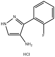 3-(2-氟苯基)-1H-吡唑-4-胺二盐酸 结构式
