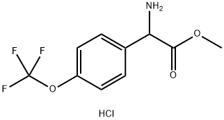 METHYL2-AMINO-2-[4-(TRIFLUOROMETHOXY)PHENYL]ACETATE HYDROCHLORIDE 结构式