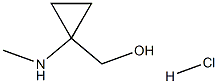 (1-(methylamino)cyclopropyl)methanol hydrochloride 结构式