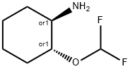 TRANS-2-(DIFLUOROMETHOXY)CYCLOHEXAN-1-AMINE 结构式