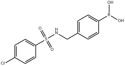 (4-(((4-氯苯基)磺酰氨基)甲基)苯基)硼酸 结构式