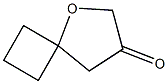 5-oxaspiro[3.4]octan-7-one 结构式